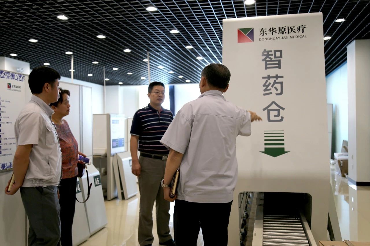 姜黎濱總經理介紹智能調劑系統(tǒng)